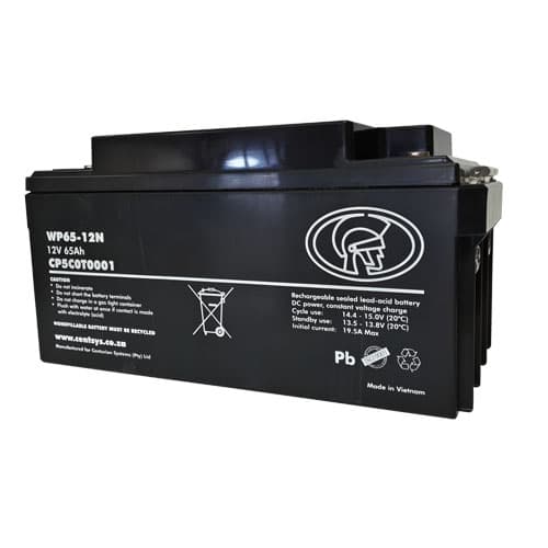 RSEC - Security Equipment Centre - Distributor of electronic security solutions
