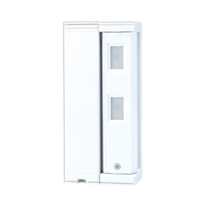 RSEC - Security Equipment Centre - Distributor of electronic security solutions
