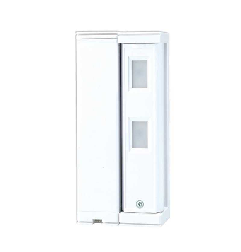 RSEC - Security Equipment Centre - Distributor of electronic security solutions