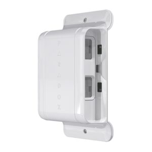 Paradox NV780 Series Outdoor Dual Side-View Digital Motion Detector