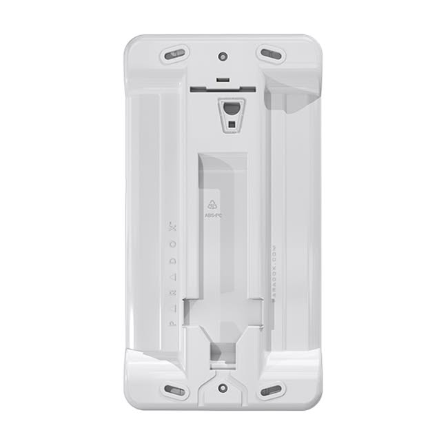 Paradox NV780 Outdoor Dual Side-View Detector