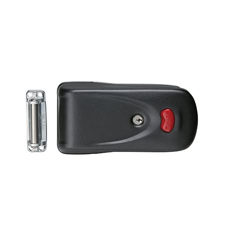 RSEC - Security Equipment Centre - Distributor of electronic security solutions