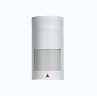 RSEC - Security Equipment Centre - Distributor of electronic security solutions