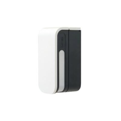 RSEC - Security Equipment Centre - Distributor of electronic security solutions