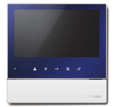 RSEC - Security Equipment Centre - Distributor of electronic security solutions