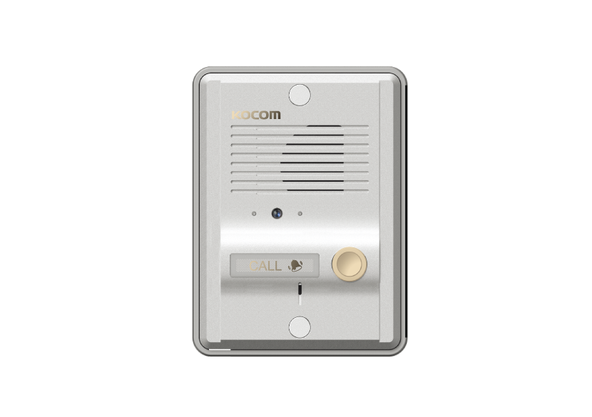 RSEC - Security Equipment Centre - Distributor of electronic security solutions