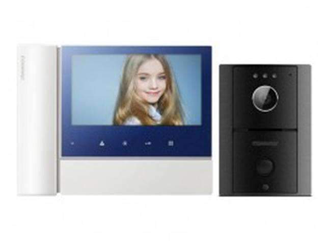 RSEC - Security Equipment Centre - Distributor of electronic security solutions