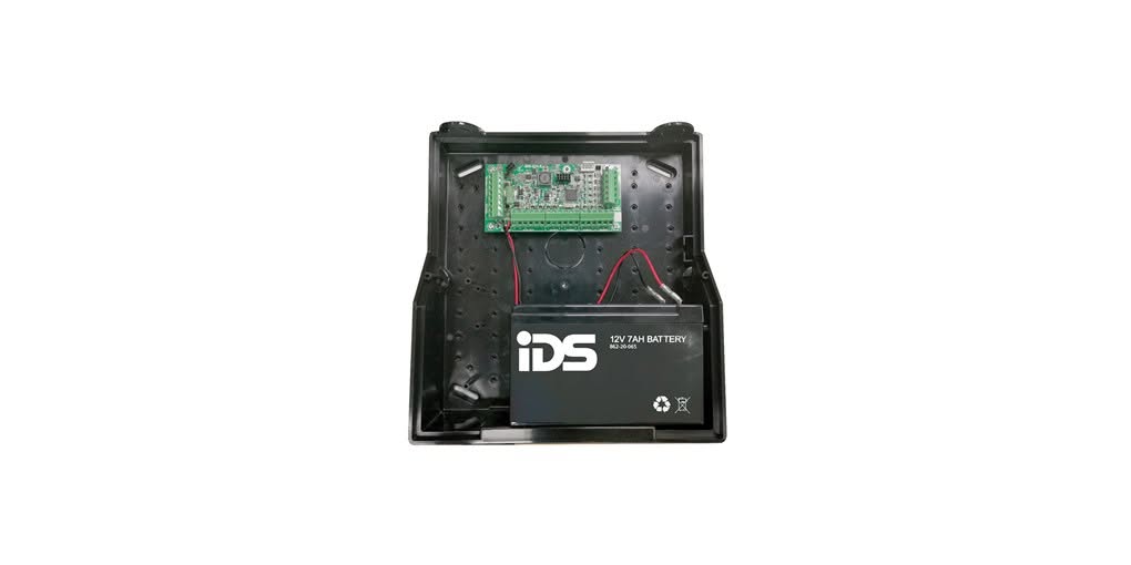 RSEC - Security Equipment Centre - Distributor of electronic security solutions