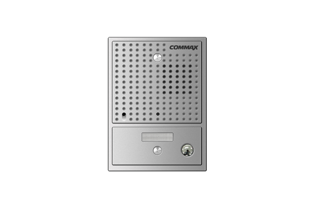 RSEC - Security Equipment Centre - Distributor of electronic security solutions