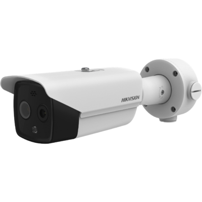 RSEC - Security Equipment Centre - Distributor of electronic security solutions