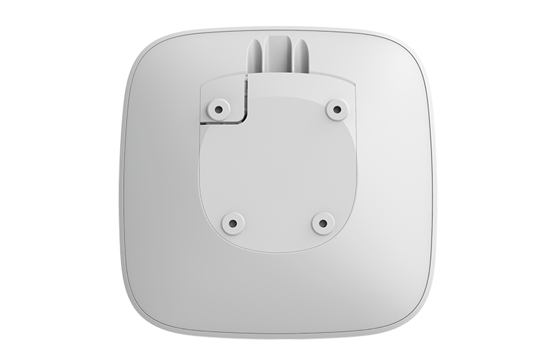 RSEC - Security Equipment Centre - Distributor of electronic security solutions