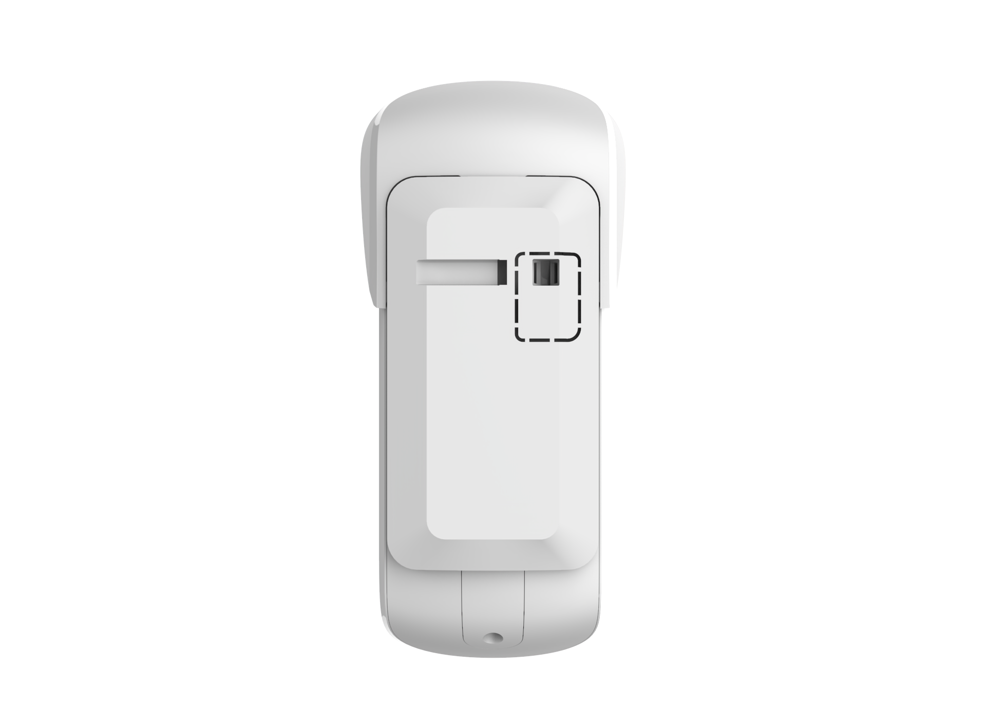 RSEC - Security Equipment Centre - Distributor of electronic security solutions
