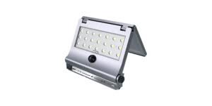 RSEC - Security Equipment Centre - Distributor of electronic security solutions