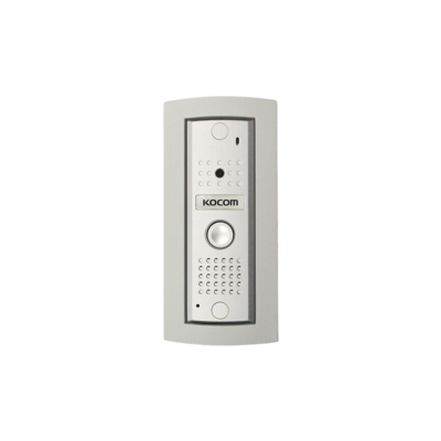 RSEC - Security Equipment Centre - Distributor of electronic security solutions