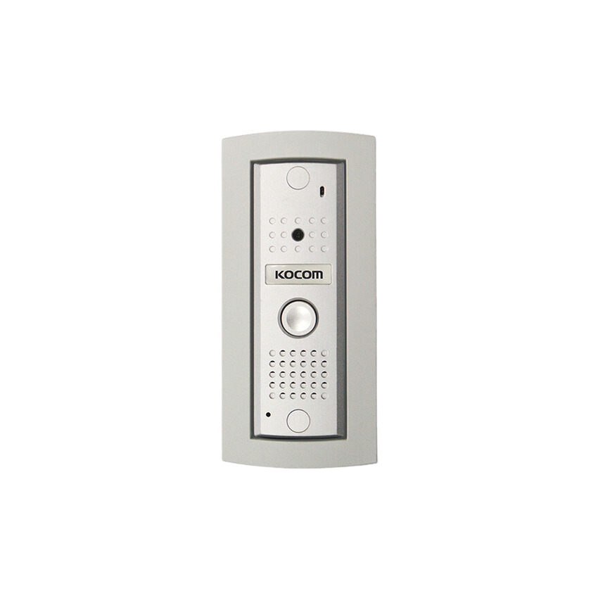 RSEC - Security Equipment Centre - Distributor of electronic security solutions