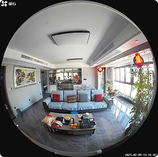 EZVIZ E4p - Smart Wi-Fi Panoramic Fisheye Camera